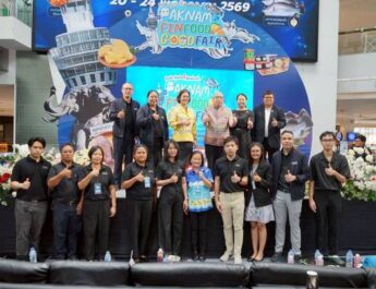 สมุทรปราการดันสินค้า GI บุกตลาดเมืองกรุง ผ่านงาน “PAKNAM FIN FOOD GOOD FAIR” ชูของดีเมืองปากน้ำสู่สายตาคนไทย