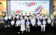บิ๊กซี ผนึกกระทรวงสาธารณสุข และ 18 คู่ค้า 33 แบรนด์นมชั้นนำ สานต่อแคมเปญ “วันดื่มนมโลก ที่บิ๊กซี ปีที่ 11” เดินหน้าส่งเสริมให้คนไทยสุขภาพดี รับเทรนด์ longevity เต็มรูปแบบ