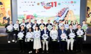 บิ๊กซี ผนึกกระทรวงสาธารณสุข และ 18 คู่ค้า 33 แบรนด์นมชั้นนำ สานต่อแคมเปญ “วันดื่มนมโลก ที่บิ๊กซี ปีที่ 11” เดินหน้าส่งเสริมให้คนไทยสุขภาพดี รับเทรนด์ longevity เต็มรูปแบบ