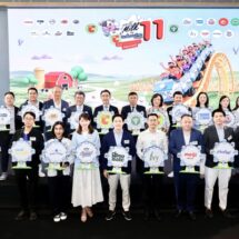 บิ๊กซี ผนึกกระทรวงสาธารณสุข และ 18 คู่ค้า 33 แบรนด์นมชั้นนำ สานต่อแคมเปญ “วันดื่มนมโลก ที่บิ๊กซี ปีที่ 11” เดินหน้าส่งเสริมให้คนไทยสุขภาพดี รับเทรนด์ longevity เต็มรูปแบบ