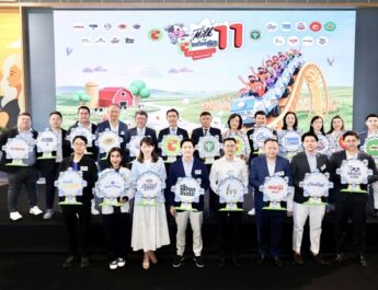 บิ๊กซี ผนึกกระทรวงสาธารณสุข และ 18 คู่ค้า 33 แบรนด์นมชั้นนำ สานต่อแคมเปญ “วันดื่มนมโลก ที่บิ๊กซี ปีที่ 11” เดินหน้าส่งเสริมให้คนไทยสุขภาพดี รับเทรนด์ longevity เต็มรูปแบบ
