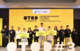ดีป้า เดินสายโรดโชว์ Accelerate Digital Agriculture & Digital Agriculture Pitching Day ภาคเหนือตอนบน ในโครงการ OTOD #3 เตรียมบุกชลบุรี ชวนชาวภาตะวันออกร่วมกิจกรรม 7-8 พ.ค. นี้