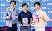 SPM เปิดตัว “MOM Choice” เจาะตลาดอาหารแมวเกรด holistic ผสานความพรีเมียมกับ “ความรักแบบแม่” เพื่อลูกที่คุณรัก