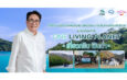 ททท. ผนึกกำลังพันธมิตร อัดโปรแรง กระตุ้นท่องเที่ยวเชิงนิเวศ ผ่านโครงการ “One Living Planet เที่ยวกรีน ฟินฉ่ำ”