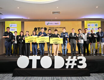 ดีป้า ดัน OTOD #3 เดินหน้าสู่จังหวัด “ชลบุรี” ปักหมุด EEC ดันเกษตรไทยสู่ Smart Agriculture เชื่อมเทคโนโลยี–เศรษฐกิจใหม่ระดับภูมิภาค หนุนชุมชนเติบโตด้วยดิจิทัล