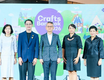 SACIT จัดเต็มงานคราฟต์ไทยร่วมสมัย ครบวงจร ที่ “Crafts Bangkok 2026”