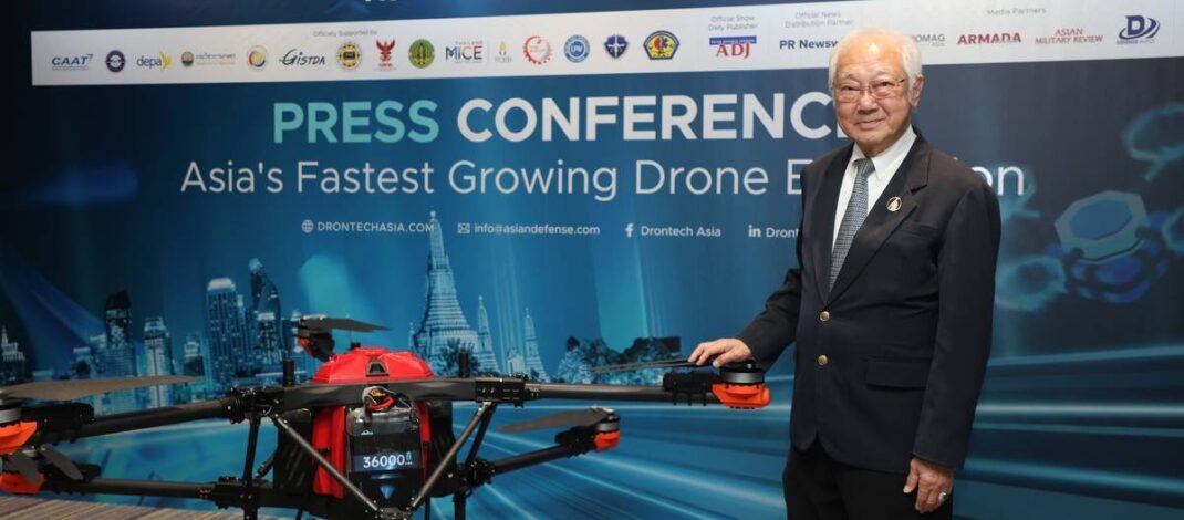 “จีเอ็มแอล” ผนึกกำลังพันธมิตร เตรียมจัดงาน “DronTech Asia 2026” เวทียกระดับ “โดรน” สู่เครื่องมือขับเคลื่อนเศรษฐกิจมูลค่าสูงและความมั่นคงของไทย