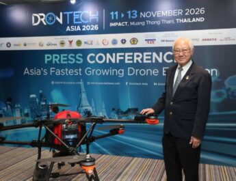 “จีเอ็มแอล” ผนึกกำลังพันธมิตร เตรียมจัดงาน “DronTech Asia 2026” เวทียกระดับ “โดรน” สู่เครื่องมือขับเคลื่อนเศรษฐกิจมูลค่าสูงและความมั่นคงของไทย