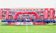 BYD ชาร์จฝันพลังบอลไทย เปิดพื้นที่แห่งโอกาสและแรงบันดาลใจให้เยาวชนไทย ผ่านโครงการ “Football Clinic BYD Drive the Dream ชาร์จฝันพลังบอลไทย”