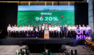 “วราวุธ” ประกาศชัย “อ้อยไทยไร้เผา” เหลืออ้อยเผาเพียง 3.8% ต่ำสุดประวัติการณ์ ลั่นเป้าหมายปีหน้าลดต่ำกว่า 3% มุ่ง Zero Burn เต็มรูปแบบ ดัน “น้ำตาลสีเขียว” สู่เวทีโลก