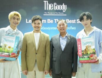 “The Goody” แบรนด์ใหม่จาก SWC รุกตลาดเพ็ทพรีเมียม ชูแนวคิด “สัตว์เลี้ยงคือครอบครัว”