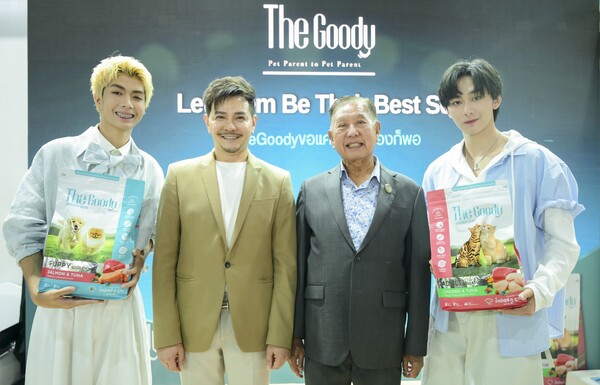 “The Goody” แบรนด์ใหม่จาก SWC รุกตลาดเพ็ทพรีเมียม ชูแนวคิด “สัตว์เลี้ยงคือครอบครัว”