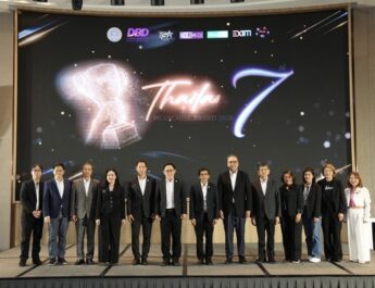 กรมพัฒนาธุรกิจฯ เปิดเวทีประชันศักยภาพเฟ้นหาสุดยอดแฟรนไชส์ไทย Thailand Franchise Award: TFA 2026