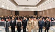 สทนช. จับมือ ม.เกษตรศาสตร์ เดินหน้าปรับปรุงแผนแม่บทน้ำลุ่มน้ำเจ้าพระยา (2566-2580) ชูแนวคิด “SEA” บูรณาการมิติสิ่งแวดล้อม-สังคม