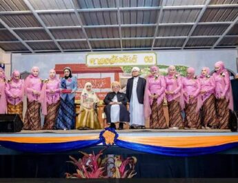 ดร.วันดี ยุโส้ รับโล่เกียรติคุณจากจุฬาราชมนตรี ในงาน “ดาลอสัมพันธ์ 69”