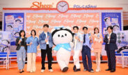 SHEEP ดึง POLCASAN ต่อยอดสู่คอลเลคชั่นเคสมือถือ เชื่อมแฟนคัลเจอร์ สร้างสีสันตลาดไลฟ์สไตล์