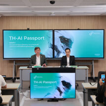 AI Passport ยันถูกต้องตามกฎหมายทุกขั้นตอน มุ่งสู่การเป็น National AI
