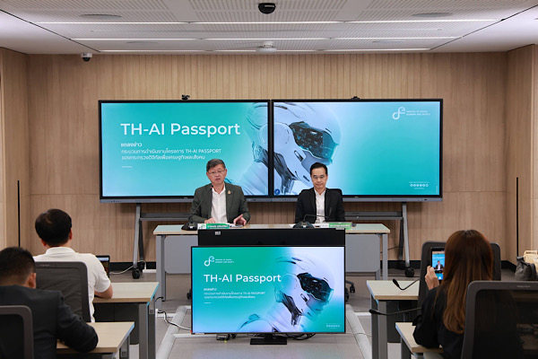 AI Passport ยันถูกต้องตามกฎหมายทุกขั้นตอน มุ่งสู่การเป็น National AI