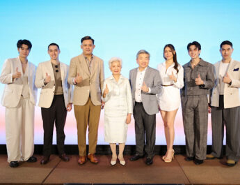 ทิปโก้ ครบรอบ 50 ปี เดินเกมรุกตลาดสุขภาพ  ยกระดับ 5 สมุนไพรไทย สู่ผลิตภัณฑ์สุขภาพมาตรฐานสากล