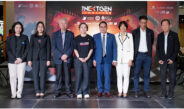 TPQI ผนึกกำลัง กองทุนพัฒนาสื่อปลอดภัยและสร้างสรรค์ และมหาวิทยาลัยกาฬสินธุ์ เปิดตัวโครงการ “THE NEXTGEN THAICINE” ปั้นคนรุ่นใหม่ สู่อุตสาหกรรมภาพยนตร์ไทย
