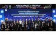 ยกระดับคุณภาพชีวิตด้วยงานวิจัยไทย กรมการแพทย์แผนไทยฯ–ศิลปากร คว้าถ้วยพระราชทานในงานมหกรรมงานวิจัยแห่งชาติ 2569 สะท้อนศักยภาพงานวิจัยไทยสู่การใช้ประโยชน์จริง
