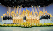 นางฐนิดา ทองเลม็ด ประธานมูลนิธินิดาบีฟ อนุสรณ์ ร่วมบันทึกเทปถวายพระพรชัยมงคล เนื่องในโอกาสวันเฉลิมพระชนมพรรษา 29 กรกฎาคม สะท้อนพลังแห่งความจงรักภักดีต่อสถาบันพระมหากษัตริย์