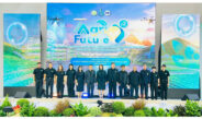 พิพิธภัณฑ์การเกษตร ฯ – ARDA เปิดเวที “Young Agri Future ปี 2” ยกระดับเวทีสร้างสรรค์นวัตกรรมเกษตรแห่งอนาคต ปลุกพลังคนรุ่นใหม่ พลิกโฉมเกษตรด้วยนวัตกรรม ชิงรางวัลและทุนต่อยอดกว่า 20 ล้านบาท