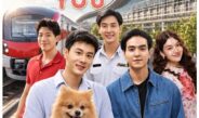 ต้อนรับเดือนแห่งความรักที่ไม่มีเงื่อนไขกับซีรีส์เรื่องใหม่ล่าสุดของรถไฟฟ้าสีแดง “Nobody Else Like You”