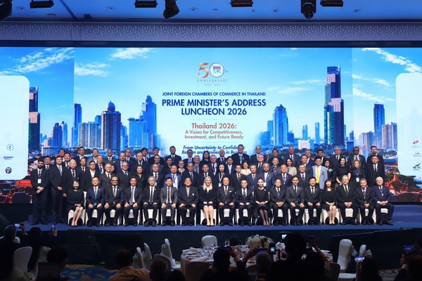 นายกฯ อนุทิน แถลงวิสัยทัศน์ Thailand 2026 เสริมขีดความสามารถการแข่งขัน ความเชื่อมั่นด้านการลงทุน และการเติบโตของภาคธุรกิจไทย ณ งานหอการค้าร่วมต่างประเทศในประเทศไทย