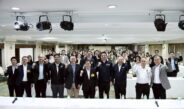 สมาคมอสังหาฯ ร่วม กทม. เดินหน้า BKK Housing Platform ยกระดับการเข้าถึงที่อยู่อาศัยสู่การพัฒนาเมืองยั่งยืน