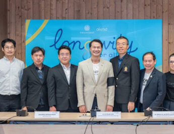 OKMD เปิดโครงการ “Longevity for All” ปักหมุดสังคมอายุยืนคุณภาพ สร้างองค์ความรู้–พัฒนาคนทุกวัย หนุนไทยสู่ศูนย์กลางเศรษฐกิจสูงวัยแห่งอนาคต