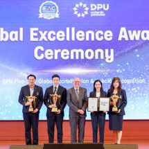 DPU สร้างชื่อเสียงให้ประเทศไทย! คว้า 3 รางวัลเกียรติยศจาก IEAC เป็นมหาวิทยาลัยแรก พร้อมกวาดประเมิน 5 ดาวเต็มทุกหมวด ชูสถิติเด็กจบใหม่ได้งานทำทันที 95%