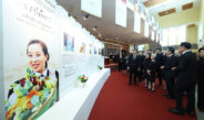 มธ. เปิดนิทรรศการเทิดพระเกียรติฯ “พัชรกิติยาภา เจ้าฟ้าขวัญโดม The Eternal Inspiration” สืบสานพระปณิธาน ถ่ายทอดแรงบันดาลใจจากพระวิริยอุตสาหะและพระกรณียกิจ สู่คนรุ่นใหม่