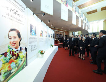 มธ. เปิดนิทรรศการเทิดพระเกียรติฯ “พัชรกิติยาภา เจ้าฟ้าขวัญโดม The Eternal Inspiration” สืบสานพระปณิธาน ถ่ายทอดแรงบันดาลใจจากพระวิริยอุตสาหะและพระกรณียกิจ สู่คนรุ่นใหม่