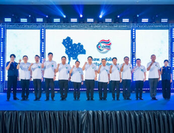 สธ.เดินหน้า “อาสาพยาบาลชุมชน” ดันบริการสุขภาพถึงครัวเรือน ครอบคลุมทั่วประเทศ
