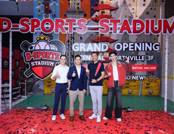 D-Sports Stadium เปิดสาขา 2 ที่เซ็นทรัล นอร์ทวิลล์ ชวน “หล่งลี” สัมผัสความสนุกของ Sportainment พร้อมโปรฯ ฉลองเปิดสาขา ถึง 30 ก.ย. นี้