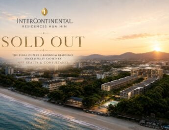NPP ตอกย้ำความแข็งแกร่งตลาดอสังหาฯ ลักชัวรี่ไทยปิดการขาย ยูนิตสุดท้าย InterContinental Residences หัวหิน