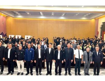 สทนช. จับมือ ม.เกษตรศาสตร์ เดินหน้าปรับปรุงแผนแม่บทน้ำลุ่มน้ำท่าจีน (2566–2580) ชูแนวคิด SEA บูรณาการมิติ เศรษฐกิจ-สังคม-และสิ่งแวดล้อม สู่การบริหารจัดการน้ำอย่างยั่งยืน