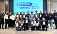 “Eastern Connect : เปิดมุมมอง เชื่อมโอกาส” เพื่อยกระดับเมืองท่องเที่ยวชายทะเลฝั่งตะวันออกให้เป็นจุดหมายปลายทางของการท่องเที่ยว luxury