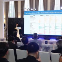 สถาบันการสร้างชาตินานาชาติ แถลงผลดัชนีการสร้างชาติ 2026 สิงคโปร์ ครองอันดับ 1 ของโลก ส่วนไทยรั้งอันดับ 47