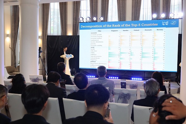 สถาบันการสร้างชาตินานาชาติ แถลงผลดัชนีการสร้างชาติ 2026 สิงคโปร์ ครองอันดับ 1 ของโลก ส่วนไทยรั้งอันดับ 47