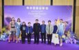 ยกของดี 4 จังหวัดเหนือสู่กรุงเทพฯ ”อุตสาหกรรมแฟร์ล้านนาตะวันออก 2026“ เปิดพื้นที่สร้างโอกาสผู้ประกอบการไทยกระจายรายได้ กระหึ่ม BCC Hall เซ็นทรัลลาดพร้าว 