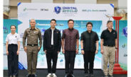 นายกฯ เปิดงาน “DE Digital Shield Forum” รณรงค์ต้านภัยออนไลน์สัญจร ปักหมุด หัวลำโพง สร้างเกราะคุ้มกันคนไทย รู้ทันภัยออนไลน์ ก่อนออกเดินทางในโลกดิจิทัล