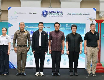 นายกฯ เปิดงาน “DE Digital Shield Forum” รณรงค์ต้านภัยออนไลน์สัญจร ปักหมุด หัวลำโพง สร้างเกราะคุ้มกันคนไทย รู้ทันภัยออนไลน์ ก่อนออกเดินทางในโลกดิจิทัล
