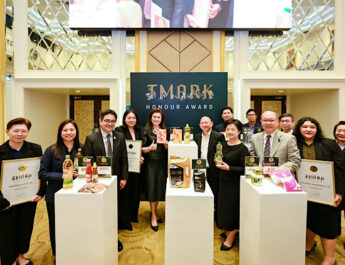DITP เชิดชู 22 ผู้ประกอบการไทย รับมอบตรา T Mark การันตีมาตรฐานสู่ตลาดโลก
