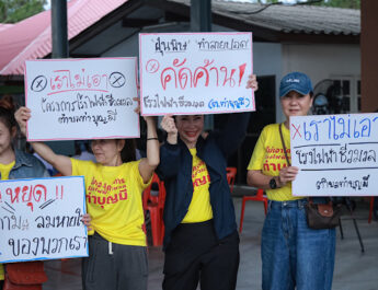 ชาวเกาะจันทร์รวมตัวค้านโรงไฟฟ้าชีวมวล หลังโครงการเดินหน้ายื่นคำขออนุญาตก่อสร้าง ด้านสส.ชลบุรี ตั้งคำถาม 9.9 MW-EIA ยืนยันหากฝืนเสียงประชาชน“ไม่มีถอย”