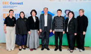 EECO ผนึก 6 ภาคีเครือข่าย ลงนาม MOU “EEC Connect” เชื่อมประโยชน์การลงทุนสู่ชุมชนอย่างยั่งยืน พร้อมชวนร่วม EEC Sustainability Expo 2026