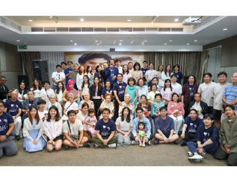 “ประสิทธิ์ กิจวิวัฒนการ พร้อมครอบครัว จัดงานแห่งรักและกตัญญู ฉลองคุณแม่วิมลรัตน์ ครบ 89 ปี”