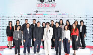ถอดรหัส The 1 Day 2026 จากแคมเปญสู่ Shopping Phenomenon ขับเคลื่อนยอดขายด้วยพลัง Ecosystem กลุ่มเซ็นทรัล