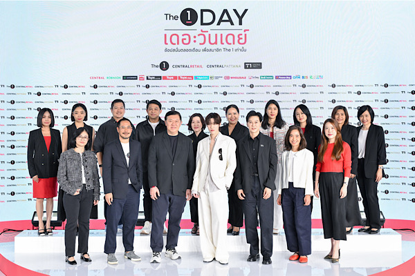 ถอดรหัส The 1 Day 2026 จากแคมเปญสู่ Shopping Phenomenon ขับเคลื่อนยอดขายด้วยพลัง Ecosystem กลุ่มเซ็นทรัล